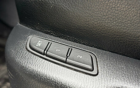 Mazda CX-5 II, 2017 год, 2 050 000 рублей, 14 фотография