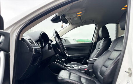 Mazda CX-5 II, 2017 год, 2 050 000 рублей, 13 фотография