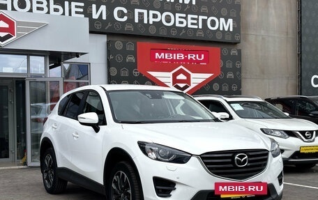 Mazda CX-5 II, 2017 год, 2 050 000 рублей, 9 фотография