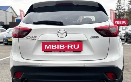 Mazda CX-5 II, 2017 год, 2 050 000 рублей, 6 фотография