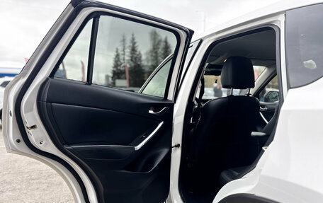 Mazda CX-5 II, 2017 год, 2 050 000 рублей, 27 фотография