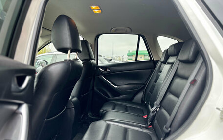 Mazda CX-5 II, 2017 год, 2 050 000 рублей, 29 фотография