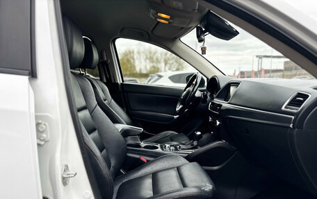 Mazda CX-5 II, 2017 год, 2 050 000 рублей, 37 фотография