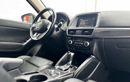 Mazda CX-5 II, 2017 год, 2 050 000 рублей, 39 фотография