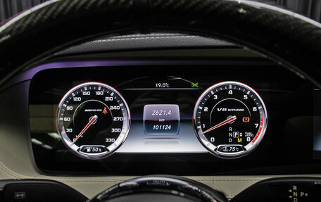 Mercedes-Benz S-Класс AMG, 2017 год, 5 398 000 рублей, 14 фотография