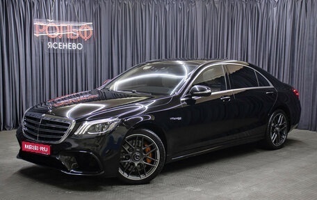 Mercedes-Benz S-Класс AMG, 2017 год, 5 398 000 рублей, 1 фотография