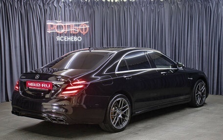 Mercedes-Benz S-Класс AMG, 2017 год, 5 398 000 рублей, 5 фотография