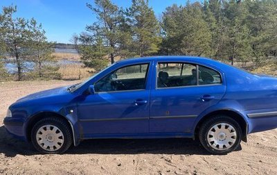 Skoda Octavia IV, 2005 год, 320 000 рублей, 1 фотография