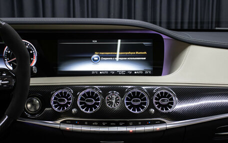 Mercedes-Benz S-Класс AMG, 2017 год, 5 398 000 рублей, 16 фотография