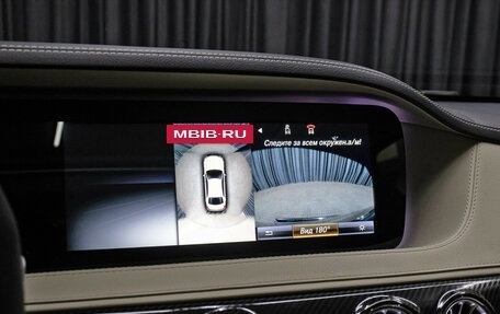 Mercedes-Benz S-Класс AMG, 2017 год, 5 398 000 рублей, 20 фотография