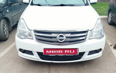 Nissan Almera, 2017 год, 750 000 рублей, 1 фотография