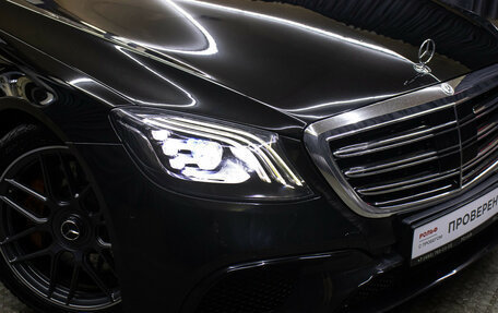 Mercedes-Benz S-Класс AMG, 2017 год, 5 398 000 рублей, 29 фотография