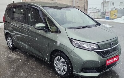 Honda Freed II, 2020 год, 1 660 000 рублей, 1 фотография