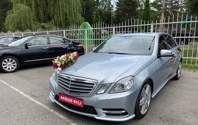Mercedes-Benz E-Класс, 2012 год, 1 800 000 рублей, 1 фотография