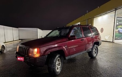 Jeep Grand Cherokee, 1997 год, 350 000 рублей, 1 фотография