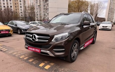 Mercedes-Benz GLE, 2015 год, 3 700 000 рублей, 1 фотография