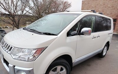 Mitsubishi Delica D:5 I, 2009 год, 1 700 000 рублей, 1 фотография