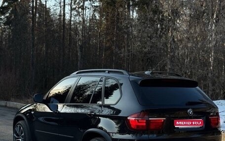 BMW X5, 2013 год, 2 400 000 рублей, 1 фотография