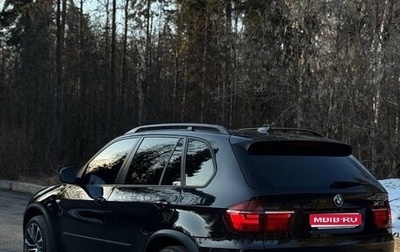 BMW X5, 2013 год, 2 400 000 рублей, 1 фотография