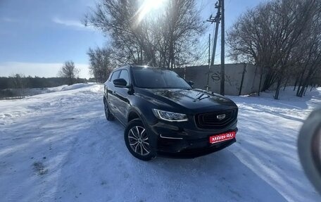 Geely Atlas, 2023 год, 2 150 000 рублей, 1 фотография