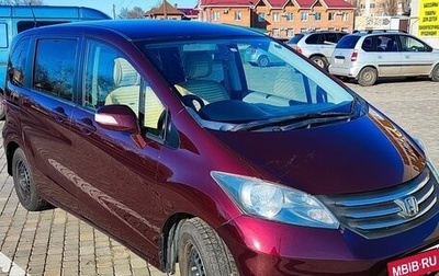 Honda Freed I, 2009 год, 1 185 000 рублей, 1 фотография