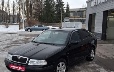 Skoda Octavia IV, 2008 год, 360 000 рублей, 1 фотография