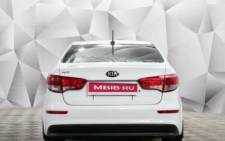 KIA Rio III рестайлинг, 2017 год, 935 000 рублей, 1 фотография