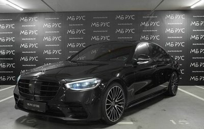 Mercedes-Benz S-Класс, 2021 год, 7 890 000 рублей, 1 фотография