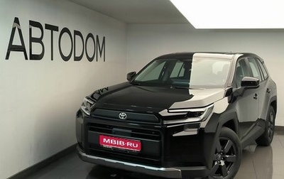 Toyota RAV4, 2025 год, 4 660 000 рублей, 1 фотография