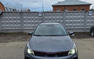 KIA Rio IV, 2021 год, 2 500 000 рублей, 1 фотография