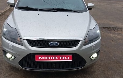 Ford Focus II рестайлинг, 2011 год, 780 000 рублей, 1 фотография