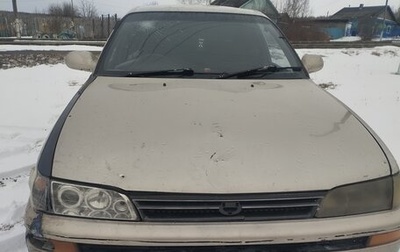 Toyota Corolla, 1992 год, 150 000 рублей, 1 фотография