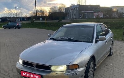 Mitsubishi Galant VIII, 2001 год, 135 000 рублей, 1 фотография