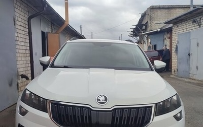 Skoda Karoq I, 2020 год, 2 500 000 рублей, 1 фотография