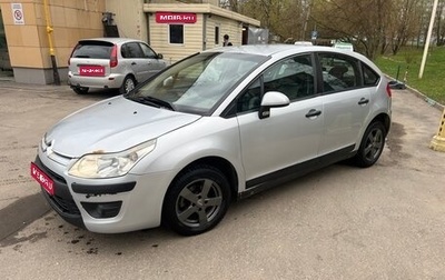 Citroen C4 II рестайлинг, 2009 год, 350 000 рублей, 1 фотография