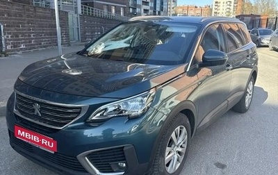 Peugeot 5008 II, 2018 год, 1 690 000 рублей, 1 фотография