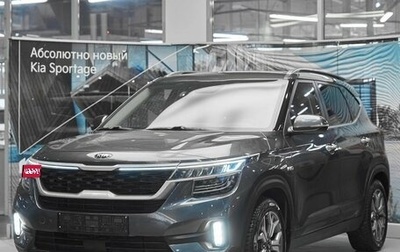 KIA Seltos I, 2020 год, 1 949 000 рублей, 1 фотография