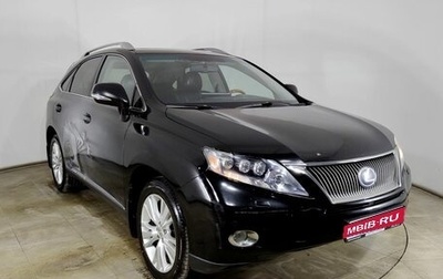 Lexus RX III, 2010 год, 1 780 000 рублей, 1 фотография