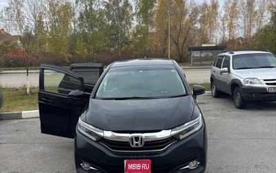Honda Shuttle II, 2018 год, 1 600 000 рублей, 1 фотография