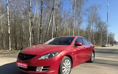 Mazda 6, 2008 год, 700 000 рублей, 1 фотография