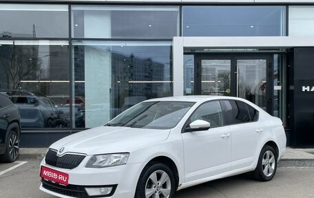 Skoda Octavia, 2014 год, 1 052 000 рублей, 1 фотография