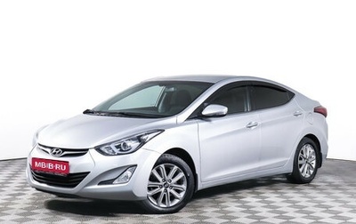Hyundai Elantra V, 2015 год, 1 290 000 рублей, 1 фотография