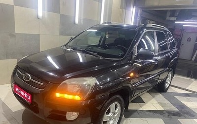 KIA Sportage II, 2008 год, 1 350 000 рублей, 1 фотография