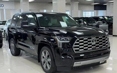 Toyota Sequoia, 2025 год, 14 100 000 рублей, 1 фотография