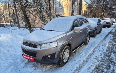 Chevrolet Captiva I, 2014 год, 1 070 000 рублей, 1 фотография