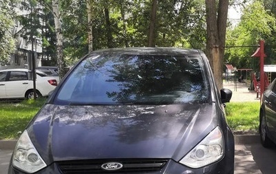 Ford S-MAX I, 2011 год, 1 000 050 рублей, 1 фотография
