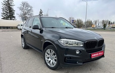 BMW X5, 2015 год, 3 090 000 рублей, 1 фотография