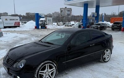 Mercedes-Benz C-Класс, 2006 год, 170 000 рублей, 1 фотография