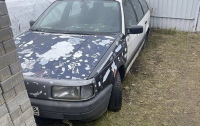 Volkswagen Passat B3, 1990 год, 30 000 рублей, 1 фотография