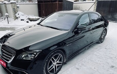 Mercedes-Benz S-Класс, 2015 год, 999 000 рублей, 1 фотография